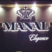 manal_elegance.jpg